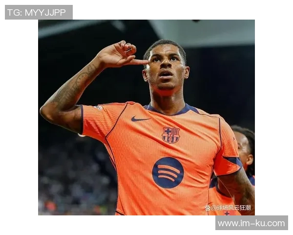 巴萨2025年展望高水平交易租借拉什福德锁定未来十年门将发展计划