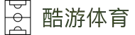 认识ku游体育首页 - ku游体育·官方网站